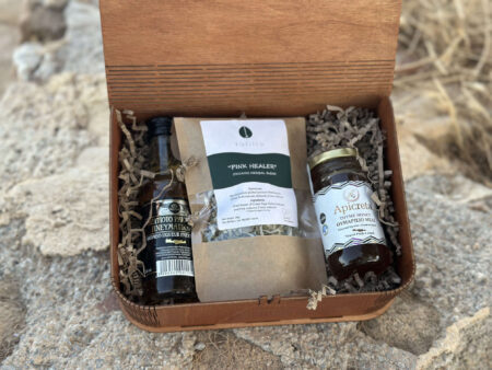 Premium Gift Box <br> Remedies of Crete